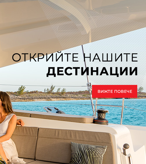 Banner text page